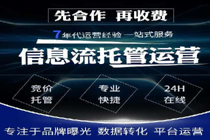 百度推广多少钱？看这些成功案例告诉你答案