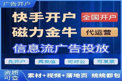 解析百度推广代理在旅游行业的营销策略